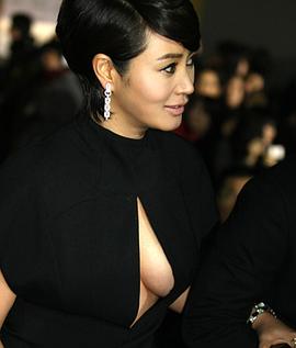 金惠秀