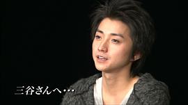 藤原龙也