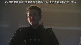 乔希·达拉斯