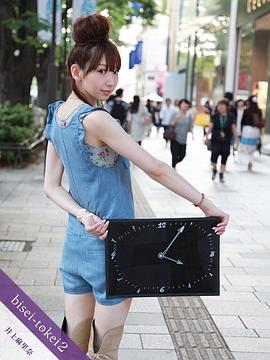井上麻里奈