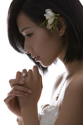 万茜
