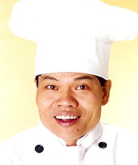 叶竞生