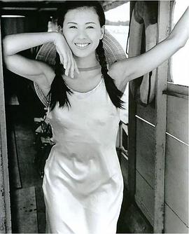 涂善妮