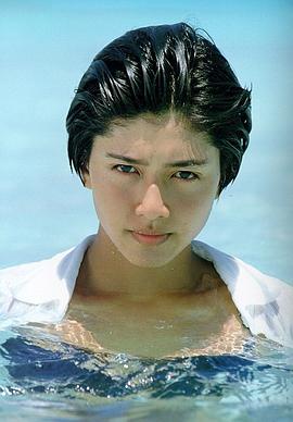 内田有纪