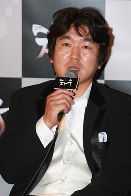 尹宰文