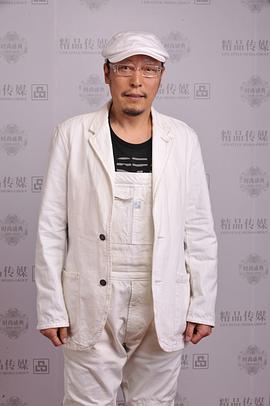 倪大红