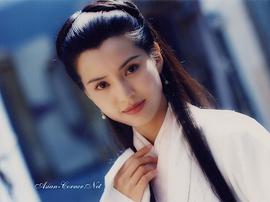李若彤