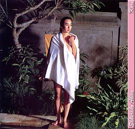 秋乃樱子