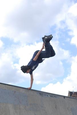 Alex Esmail