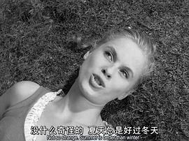 毕比·安德松