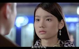 查妮达帕·蓬信皮帕