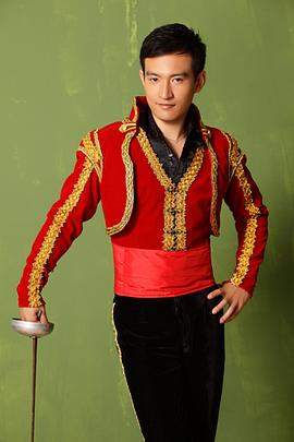 史林
