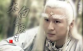 孙兴
