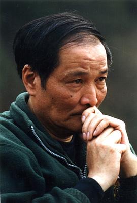 郑洞天