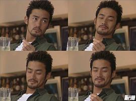竹野内丰
