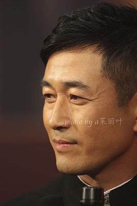 王志飞