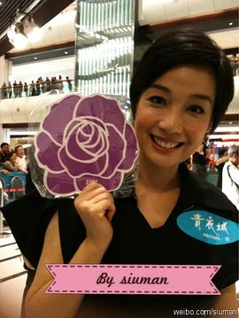 江美仪