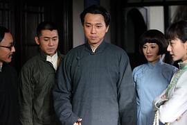 王雷