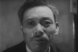 志村乔