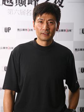 陆剑民