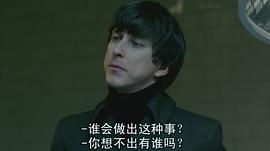 李·恩格里比
