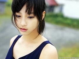 堀北真希