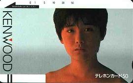 富田靖子