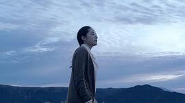 井上真央