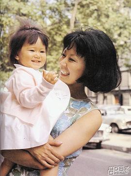 岸惠子