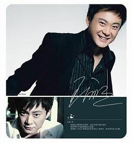 王斑