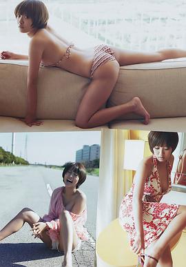 夏菜