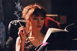 廉晶雅