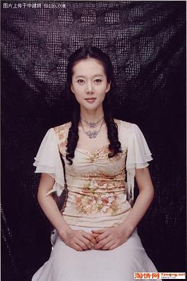 廉晶雅