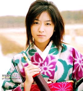 池胁千鹤