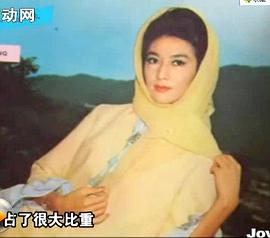 朱虹