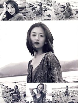 松雪泰子