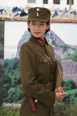 屈菁菁
