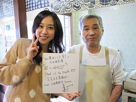 刘容嘉