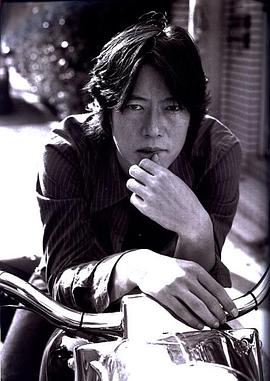 丰川悦司