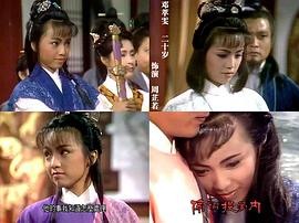 邓萃雯