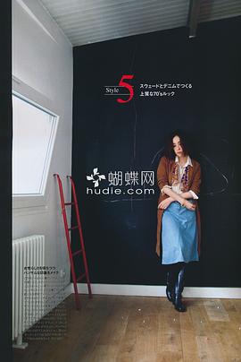 麻生久美子