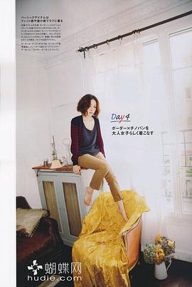 麻生久美子