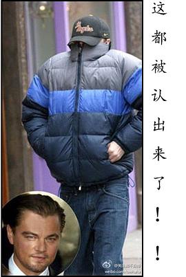 莱昂纳多·迪卡普里奥