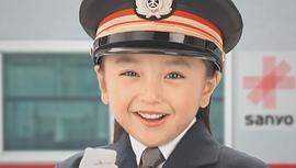谷花音