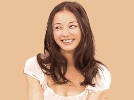 中越典子