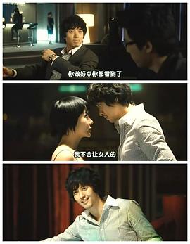 李东健