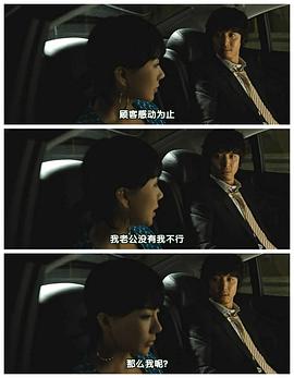 李东健