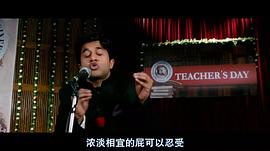 奥米·瓦依达