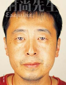 贾樟柯