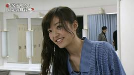 井上真央